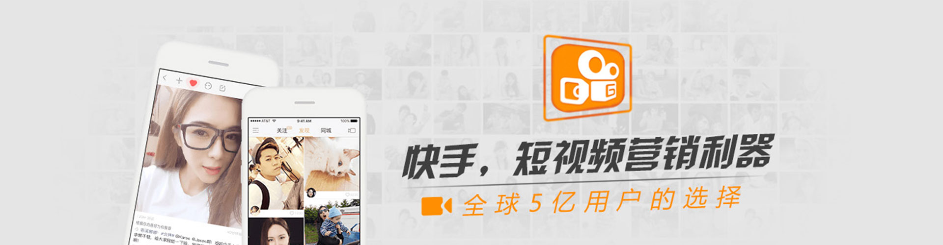 松山sem怎么做