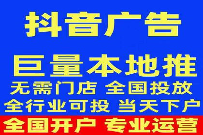 百度竞价案例：行业竞争激烈下的突围